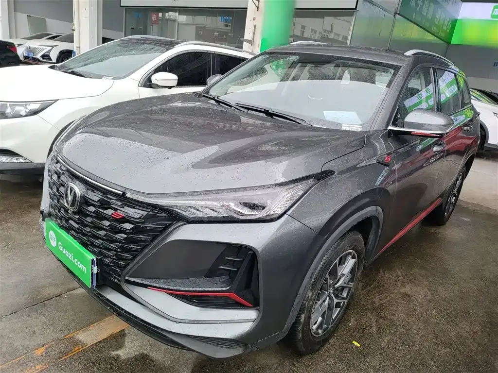 Changan CS75PLUS — фото 1