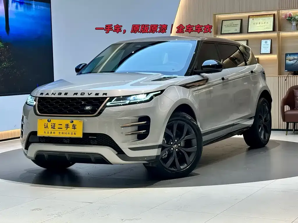Land Rover Evoque — фото 1