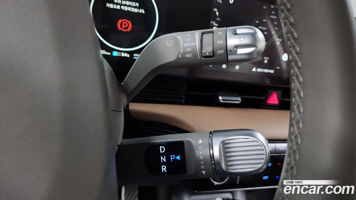 Hyundai Ioniq5 — фото 10