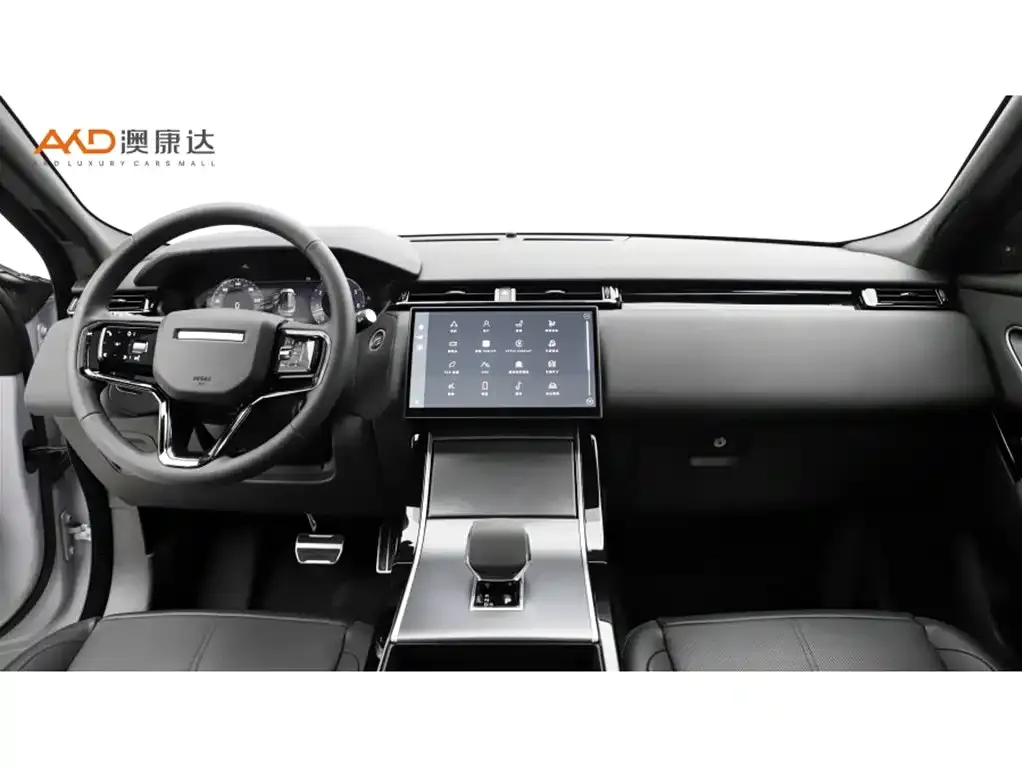 Land Rover Velar — фото 10