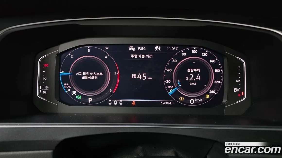Volkswagen Tiguan — фото 4
