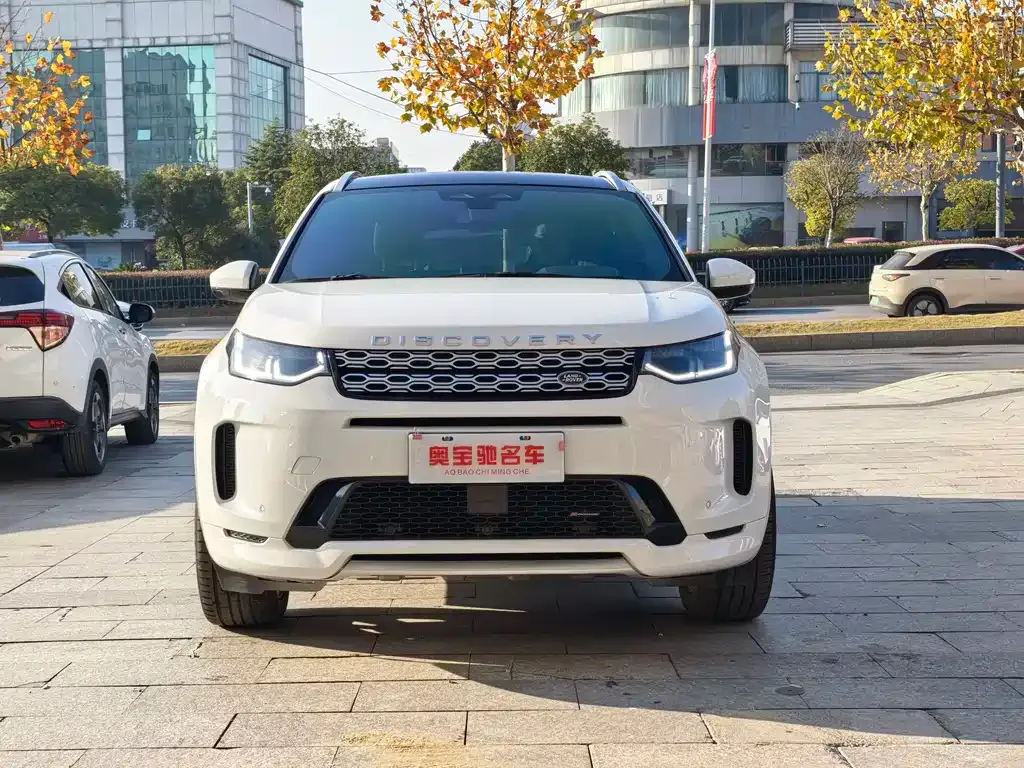 Land Rover Discovery Sport — фото 6