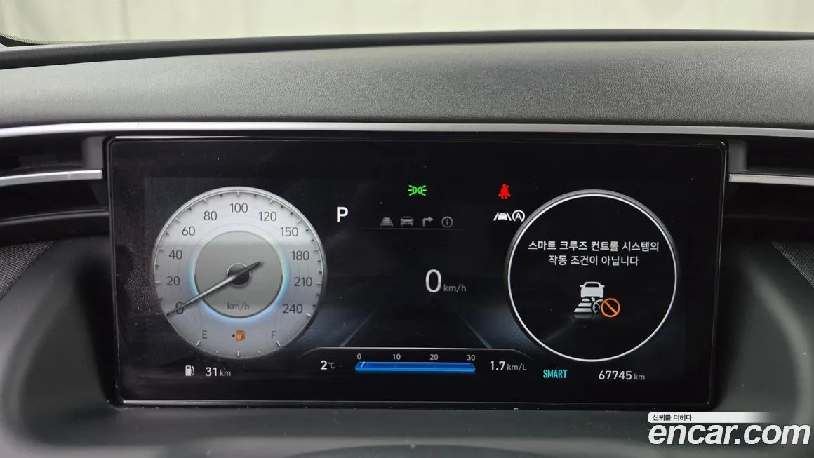 Hyundai Tucson — фото 6