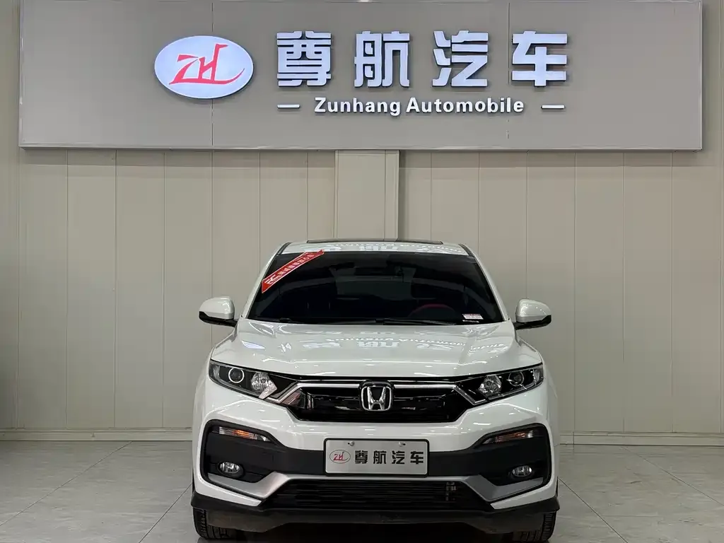 Honda XR-V — фото 2