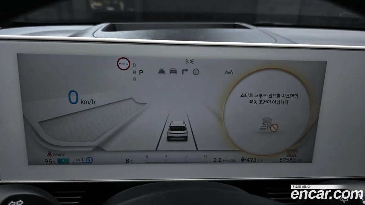 Hyundai Ioniq5 — фото 3