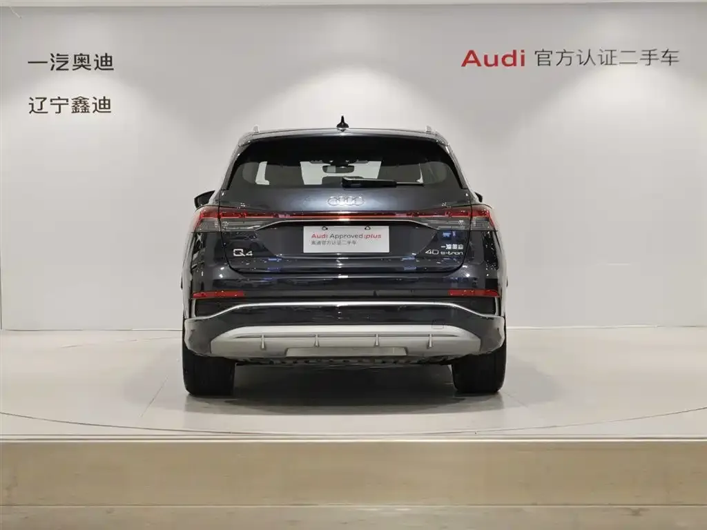 Audi Q4 e-tron — фото 4