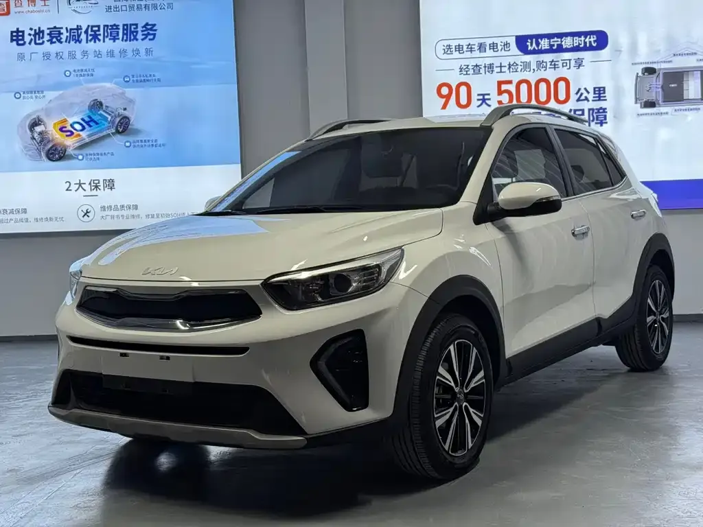 Kia KX1 — фото 1