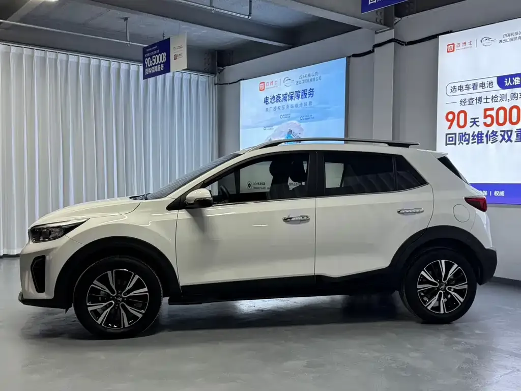 Kia KX1 — фото 5