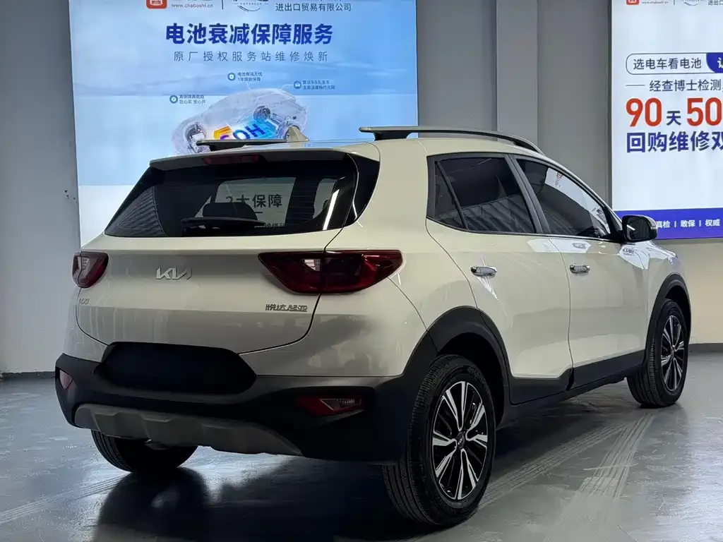Kia KX1 — фото 7