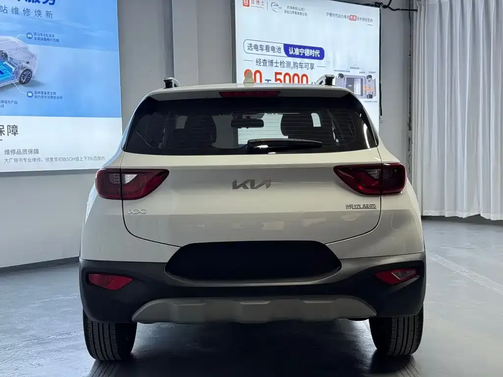 Kia KX1 — фото 8