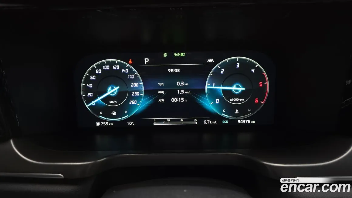 Kia Sorento — фото 8