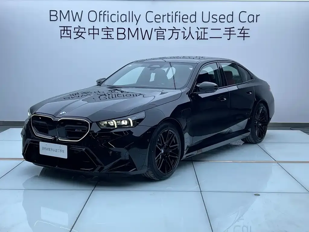 BMW M5 New Energy — фото 1