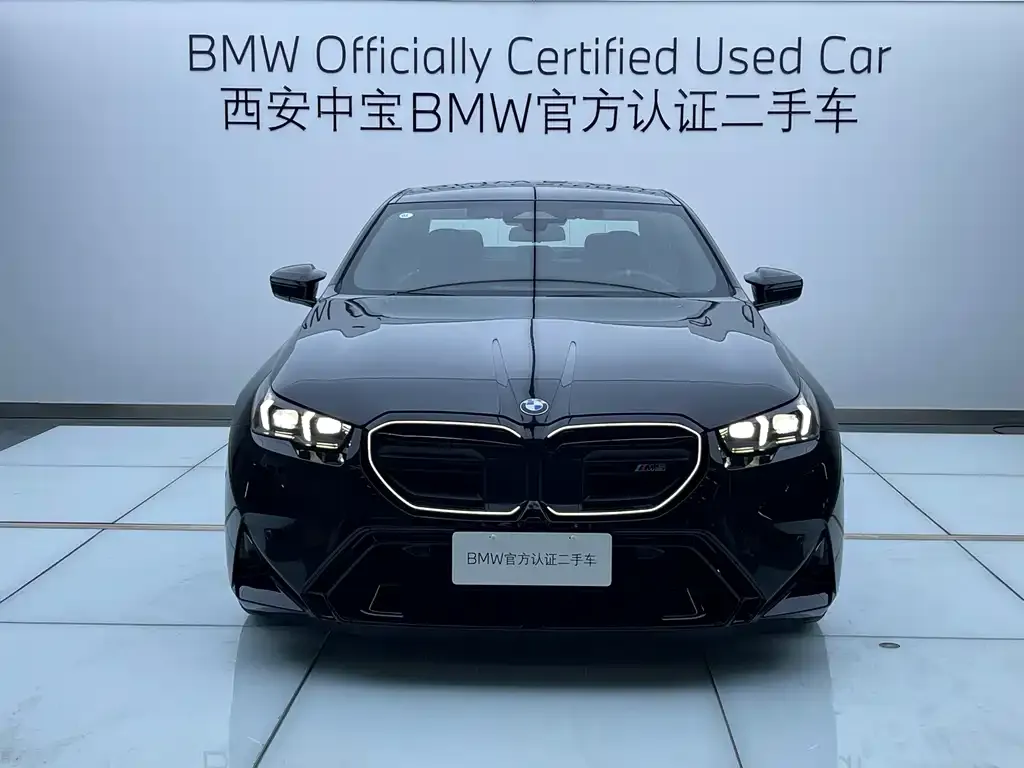 BMW M5 New Energy — фото 3