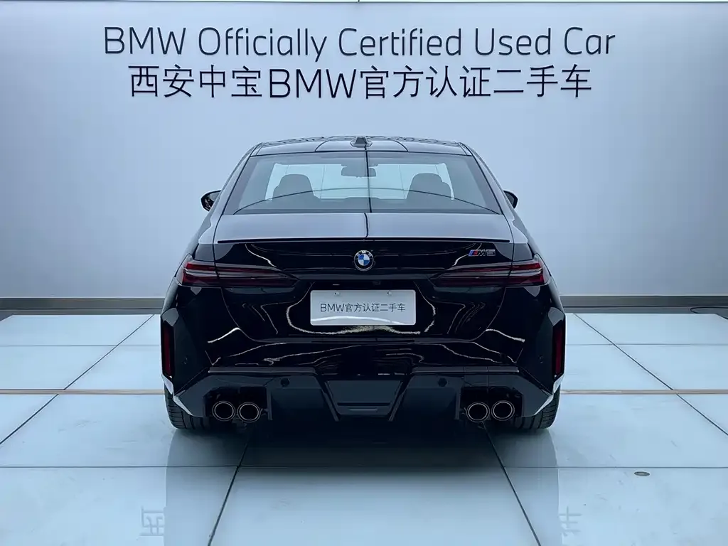BMW M5 New Energy — фото 2