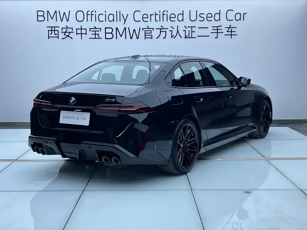 BMW M5 New Energy — фото 4