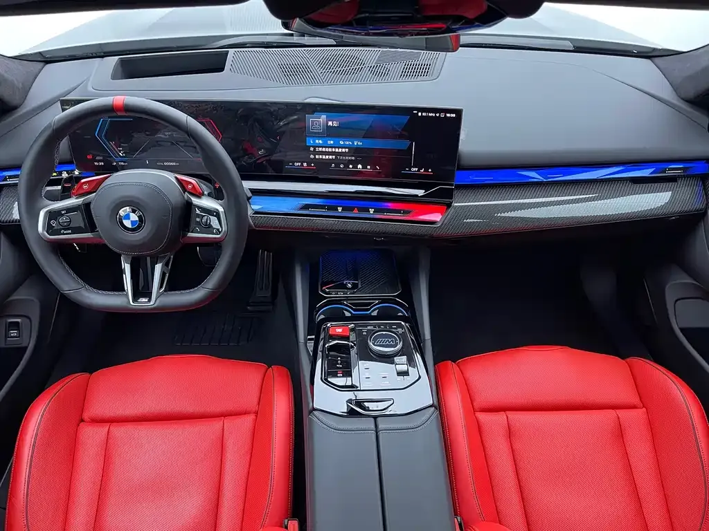 BMW M5 New Energy — фото 9