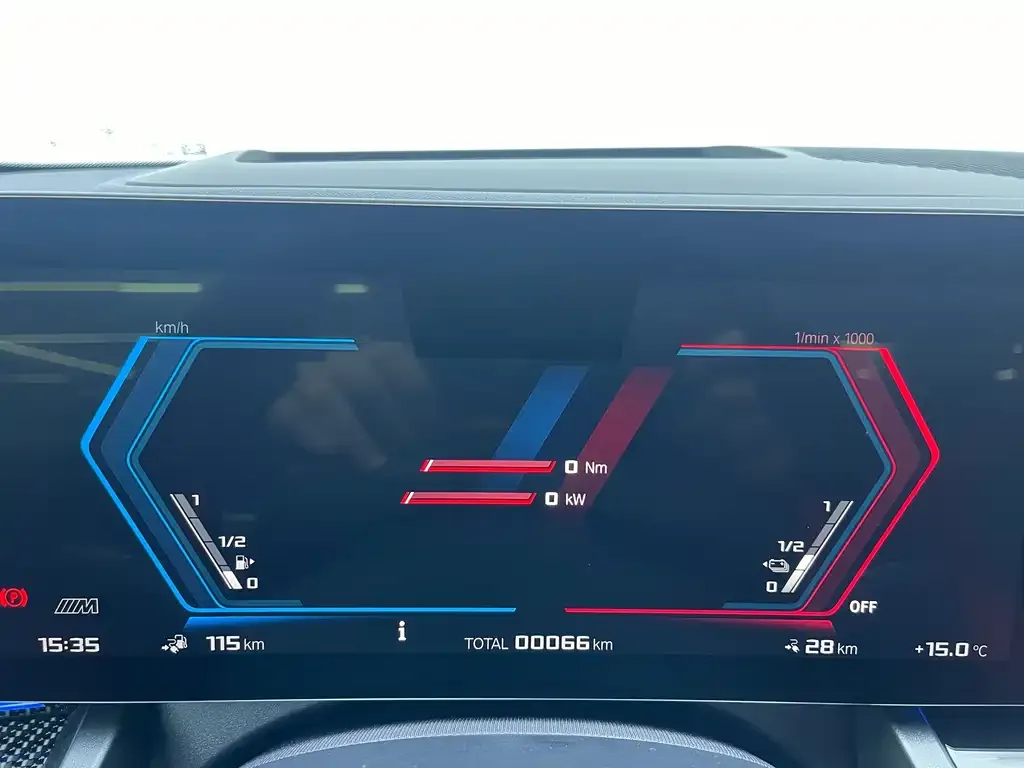 BMW M5 New Energy — фото 6