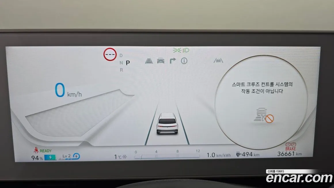 Hyundai Ioniq5 — фото 3