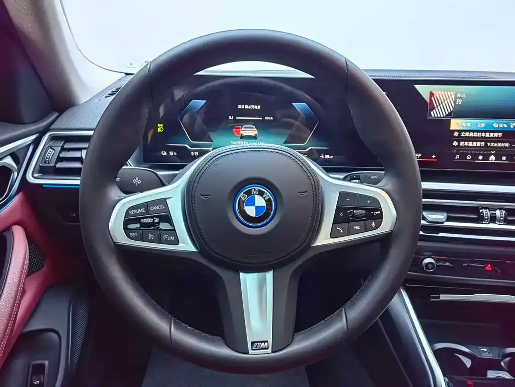 BMW i4 — фото 5