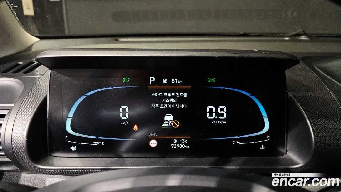 Hyundai Casper — фото 8