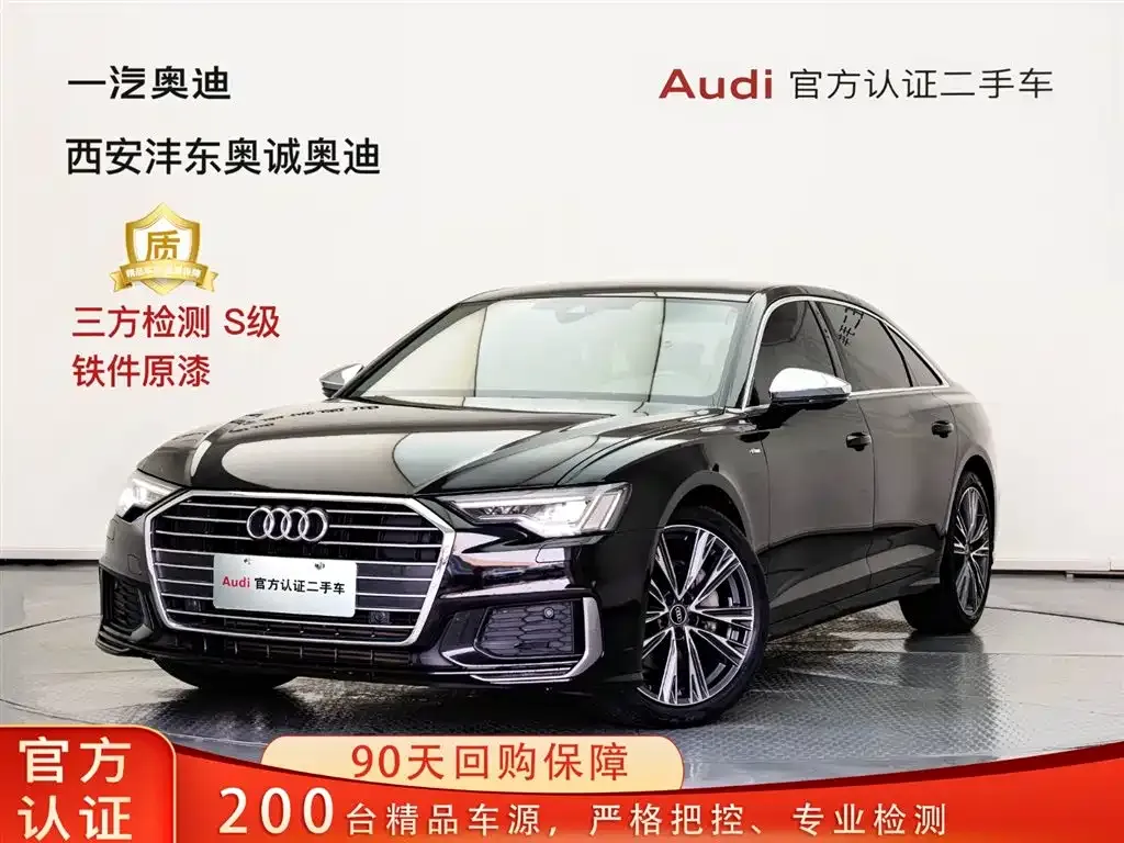 Audi A6L — фото 1