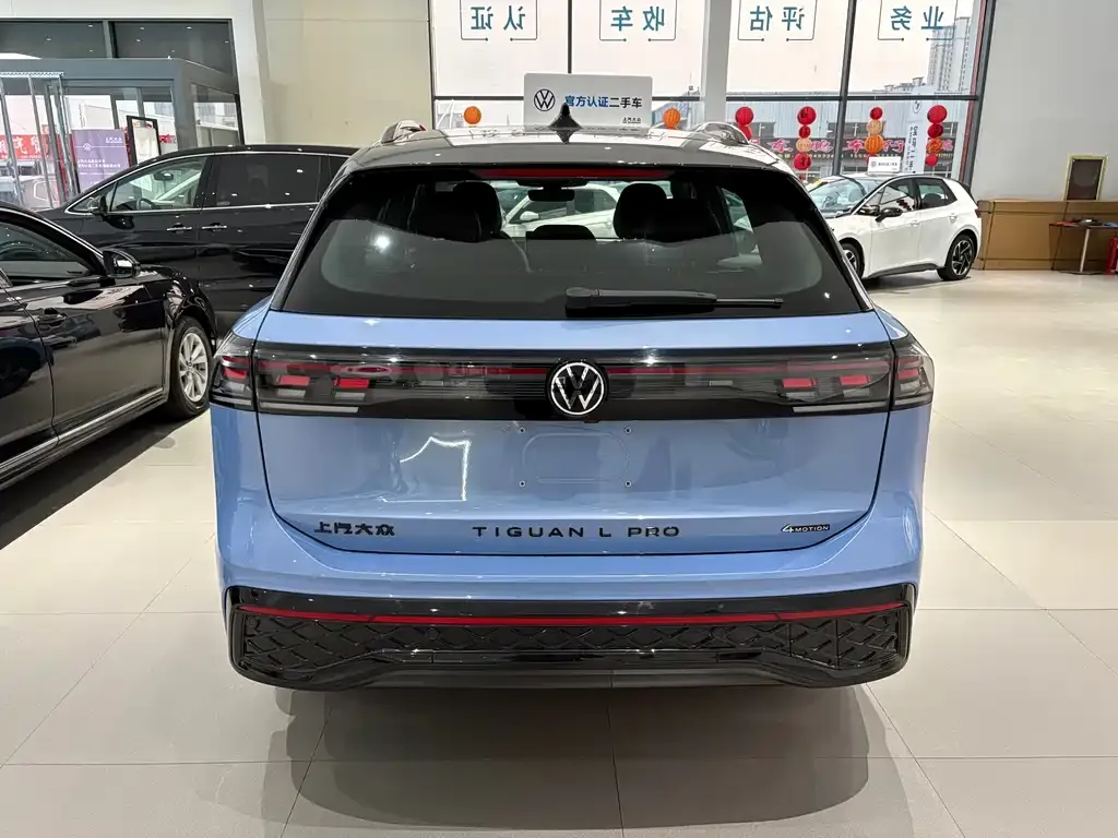 Volkswagen Tiguan L — фото 5