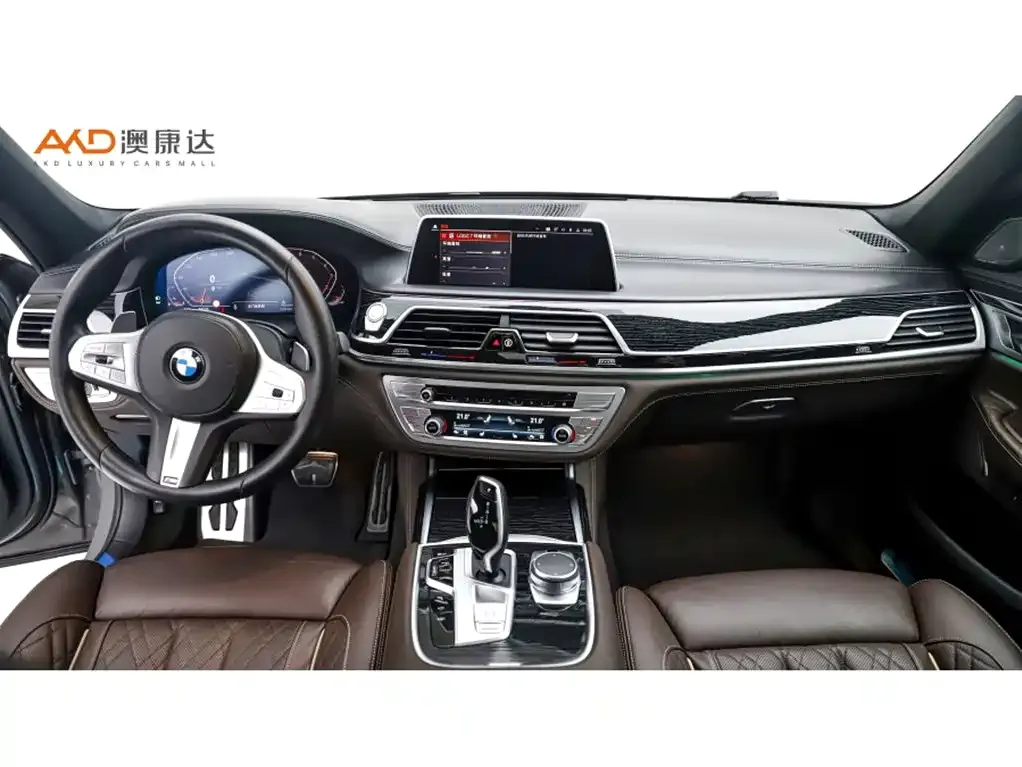 BMW 7 Series — фото 10