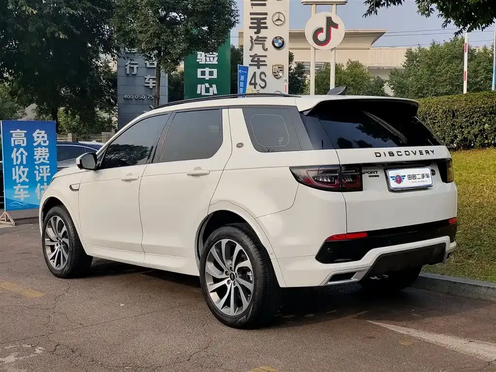 Land Rover Discovery Sport — фото 4
