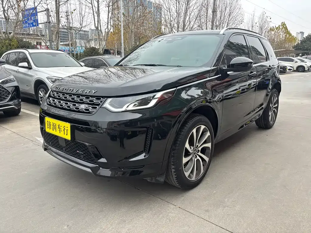 Land Rover Discovery Sport — фото 1
