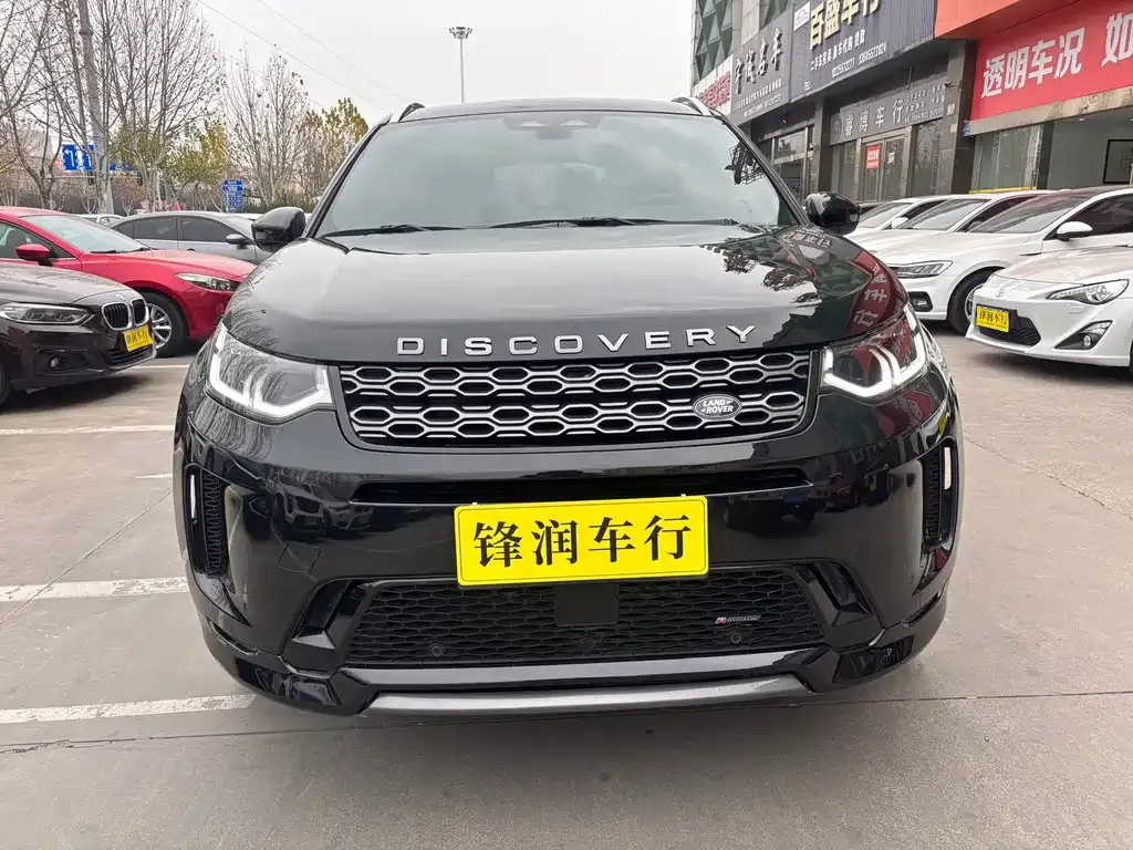Land Rover Discovery Sport — фото 6