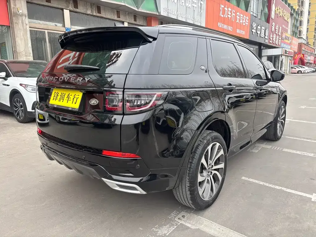 Land Rover Discovery Sport — фото 8