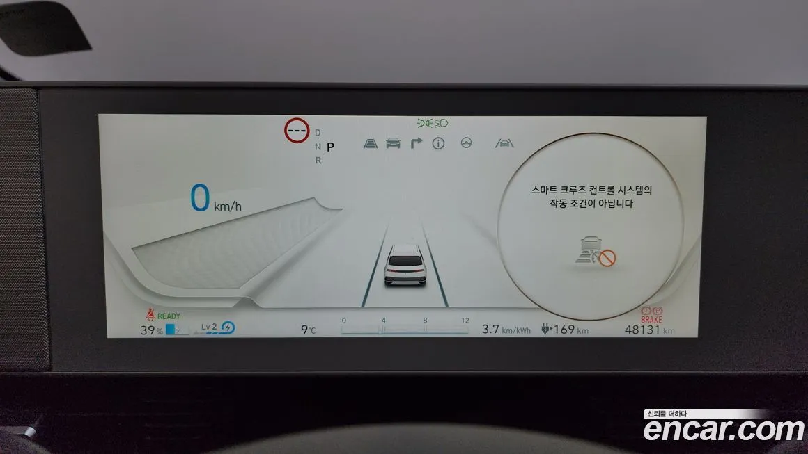 Hyundai Ioniq5 — фото 4
