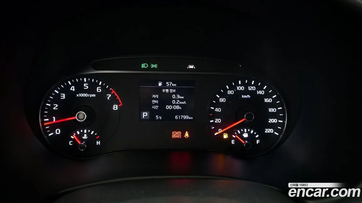 Kia Soul — фото 3