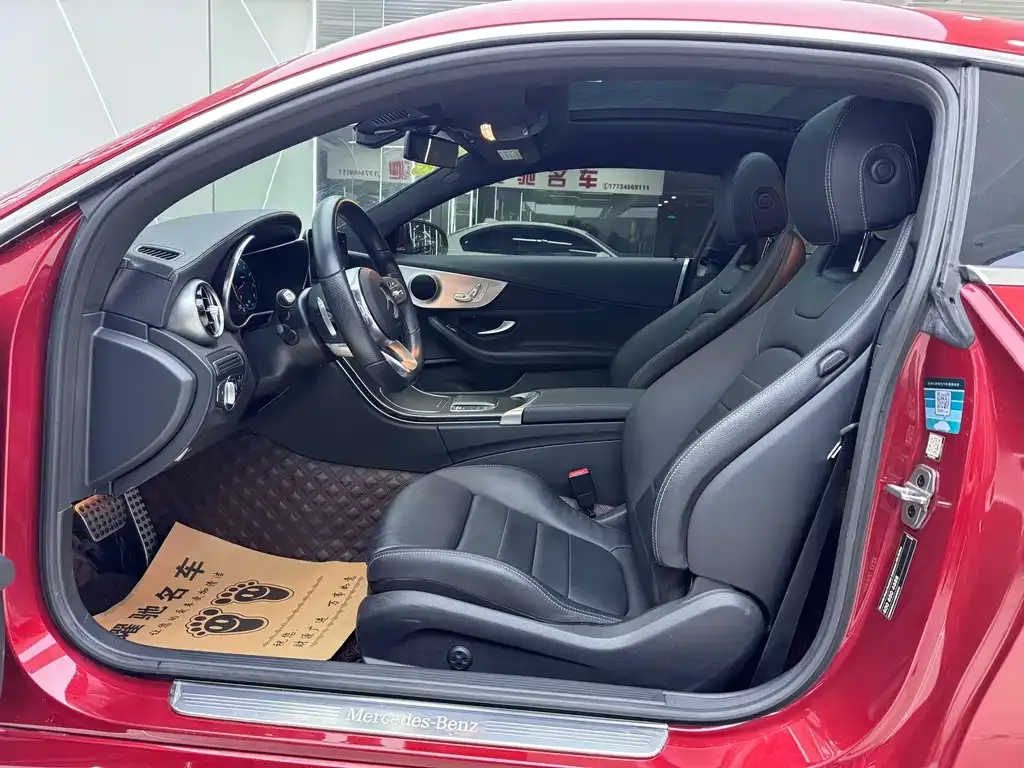 Mercedes-Benz C-Class (Import) — фото 6