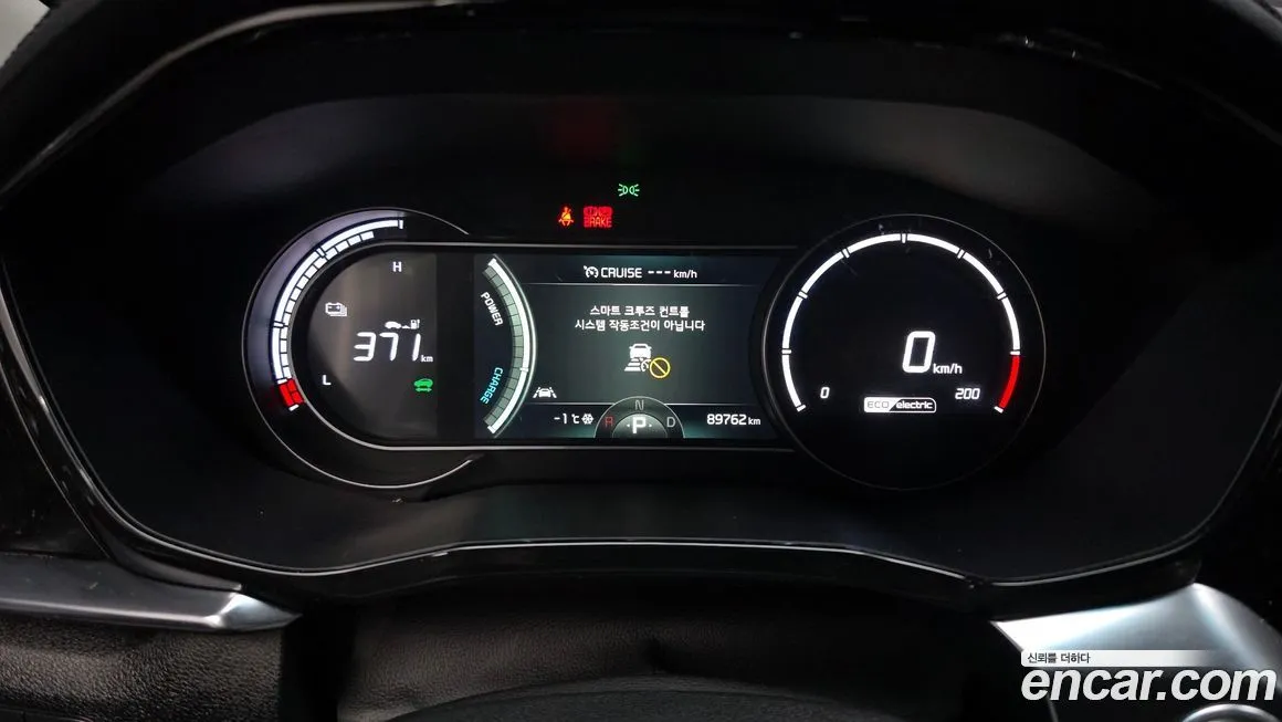 Kia Niro — фото 4