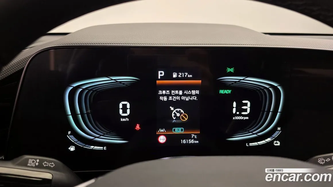 Kia Niro — фото 9