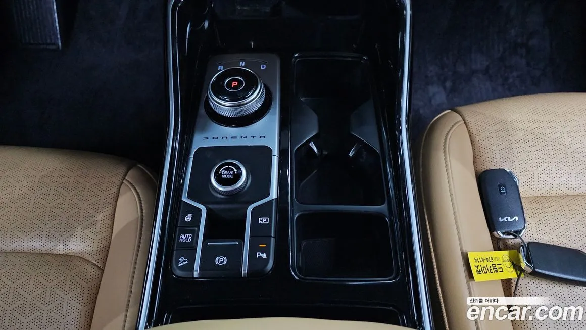 Kia Sorento — фото 7