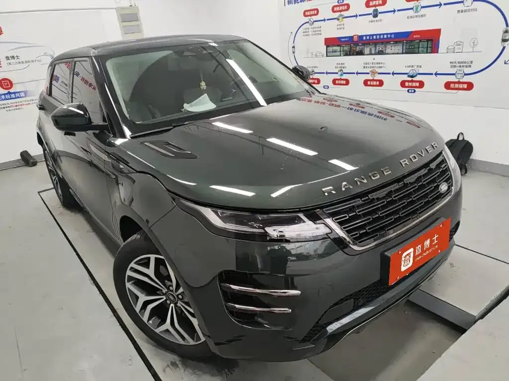 Land Rover Evoque — фото 7