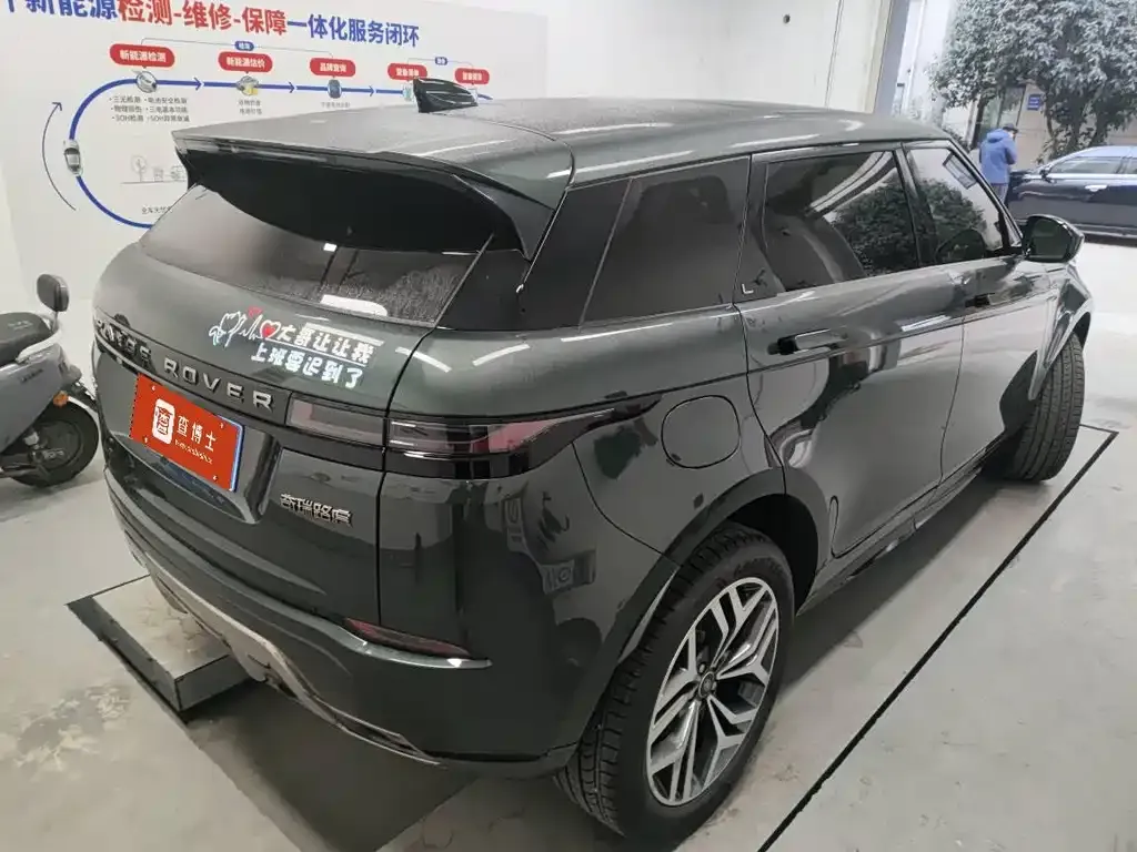Land Rover Evoque — фото 9