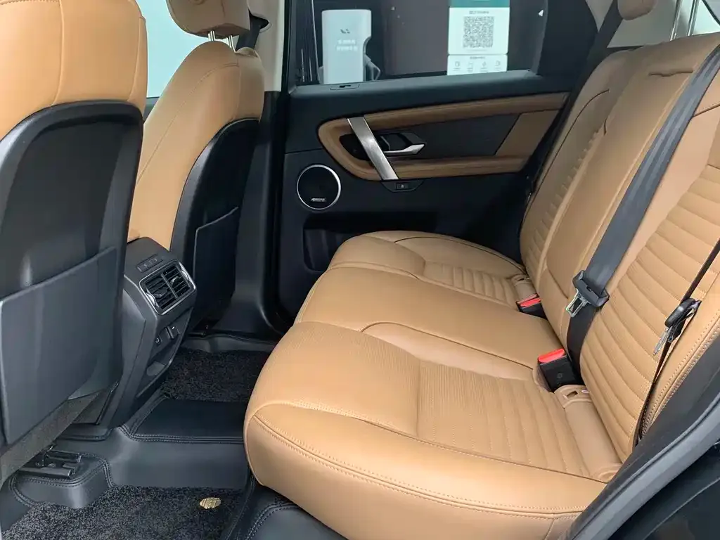 Land Rover Discovery Sport — фото 4