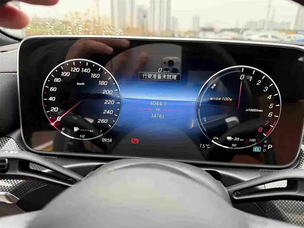 Mercedes-Benz C-Class New Energy — фото 5