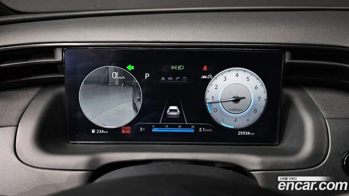 Hyundai Tucson — фото 4