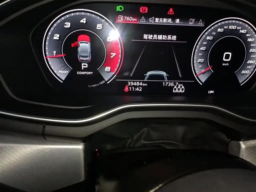 Audi A5 (Import) — фото 9