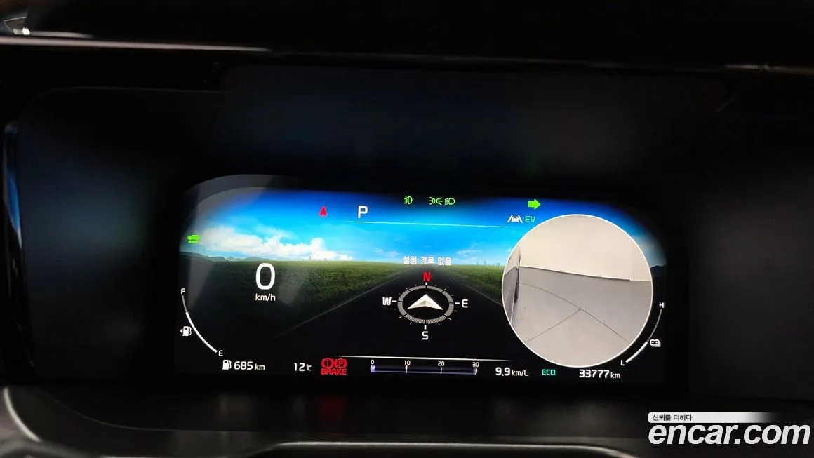 Kia Sorento — фото 7