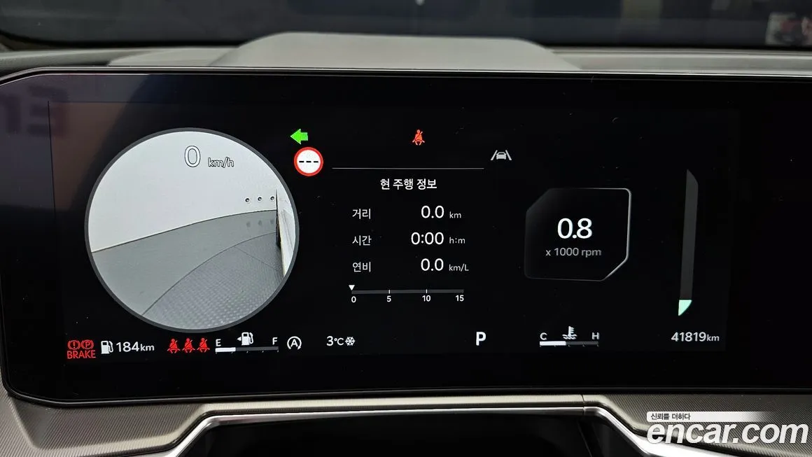 Kia Sorento — фото 3