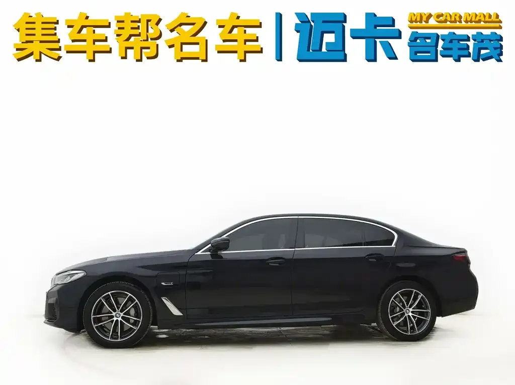 BMW 5 Series New Energy — фото 2