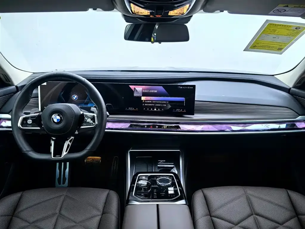 BMW 7 Series — фото 10