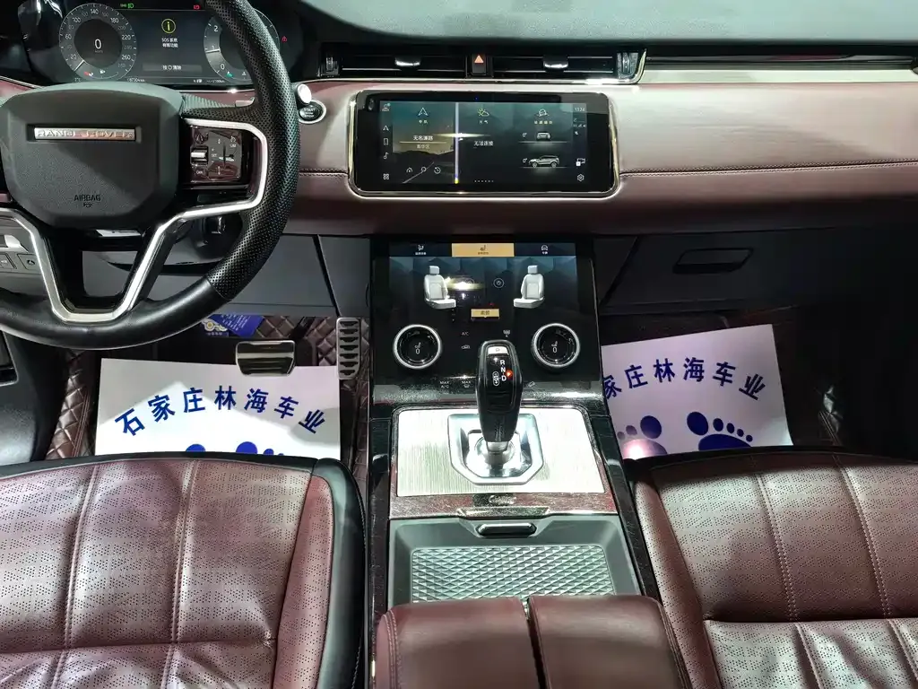Land Rover Evoque — фото 7