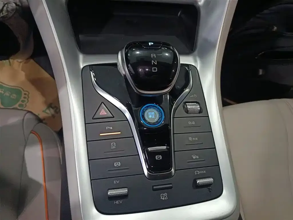 BYD Pro New Energy — фото 4