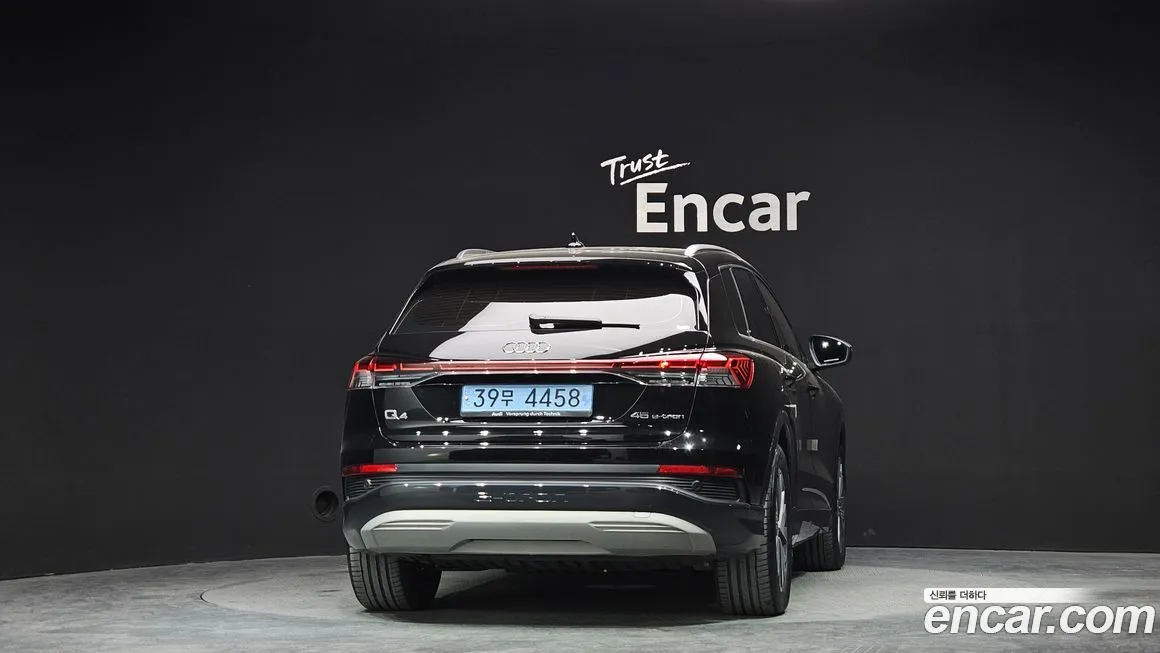 Audi Q4 e-tron — фото 4